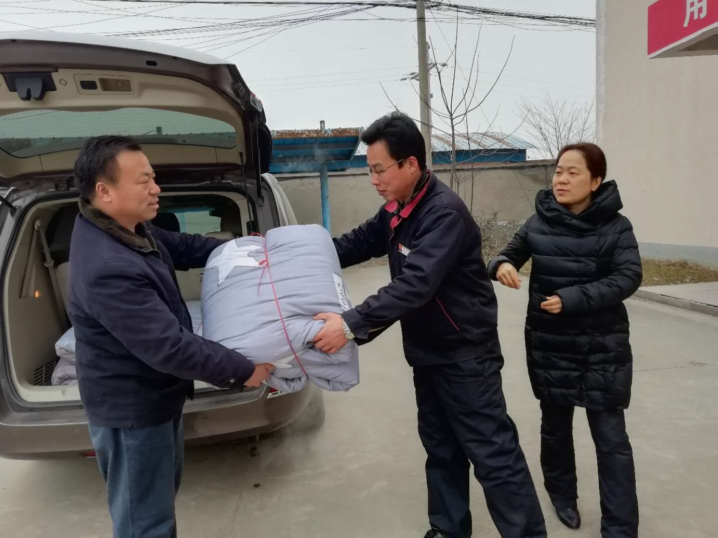 兴海公司工会开展送温暖活动